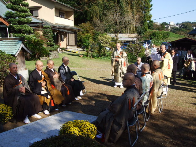 f:id:dohgen:20121021135753j:image:w360