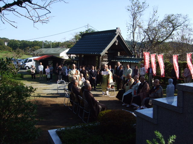 f:id:dohgen:20121021135814j:image:w360