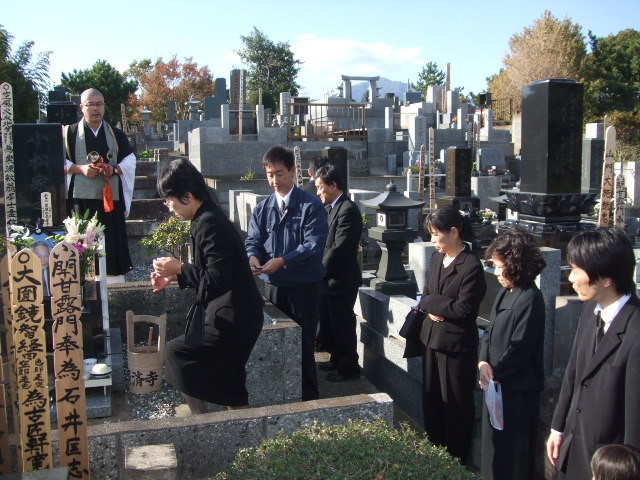 f:id:dohgen:20121114132308j:image:w360