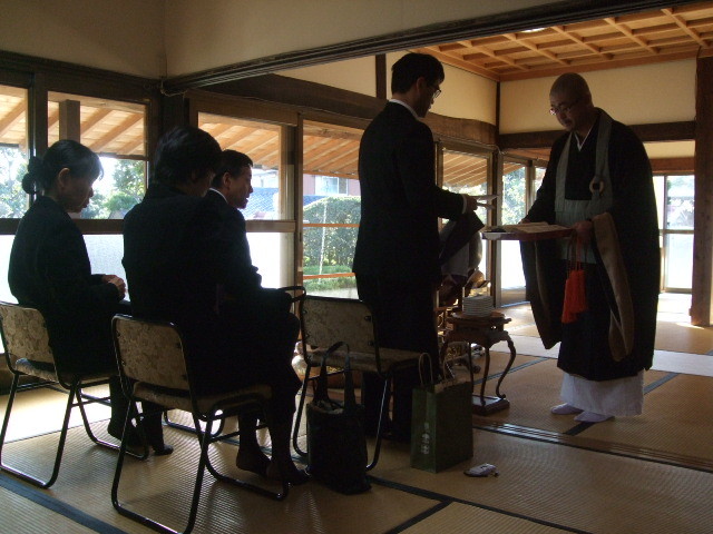 f:id:dohgen:20121114143852j:image:w360