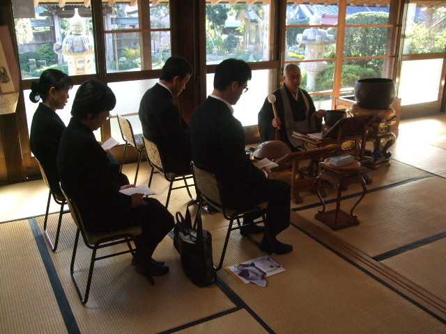 f:id:dohgen:20121114144124j:image:w360