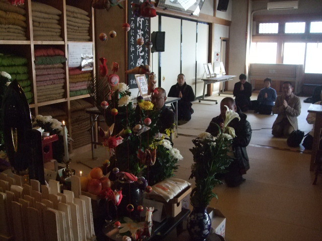 f:id:dohgen:20121120133502j:image:w360