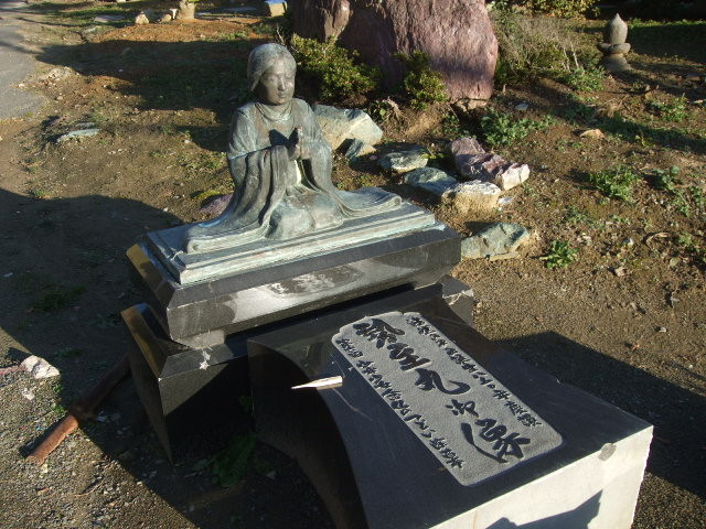 f:id:dohgen:20121120144752j:image:w360