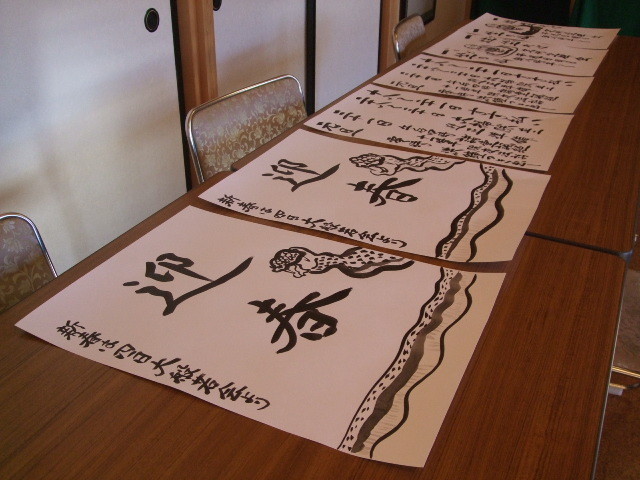 f:id:dohgen:20121210092518j:image:w360 f:id:dohgen:20121210092518j:image:w360