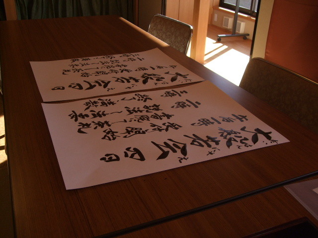 f:id:dohgen:20121210092529j:image:w360 f:id:dohgen:20121210092529j:image:w360