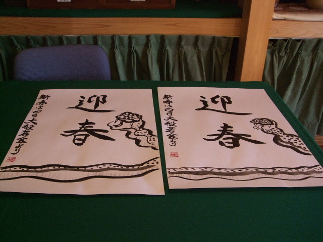f:id:dohgen:20121210094140j:image:w360 f:id:dohgen:20121210094140j:image:w360