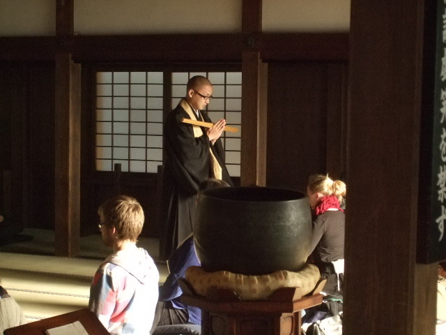 f:id:dohgen:20121212142839j:image:w360