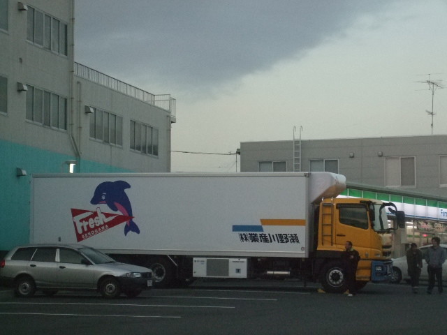 f:id:dohgen:20121223161141j:image:w360
