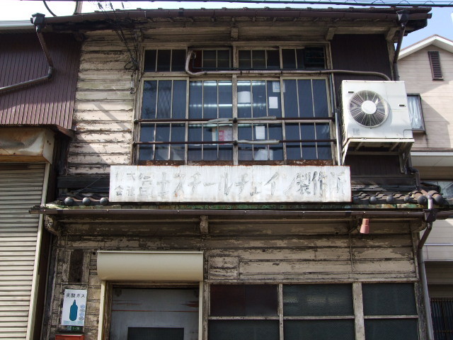 f:id:dohgen:20130212111657j:image:w360
