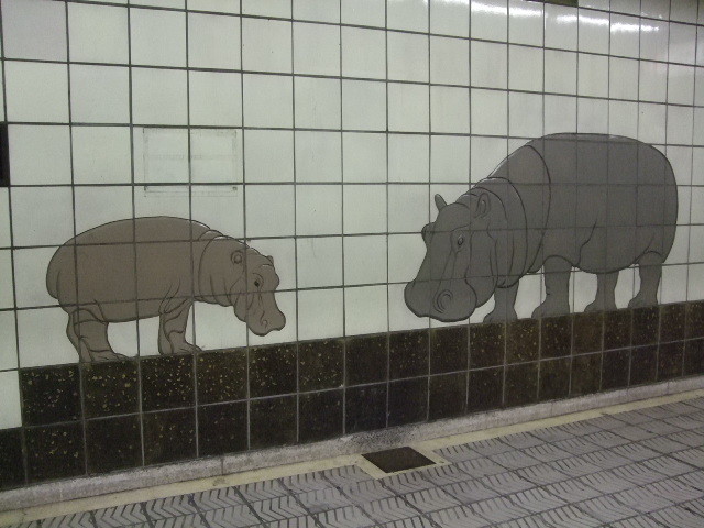f:id:dohgen:20130213103038j:image:w360