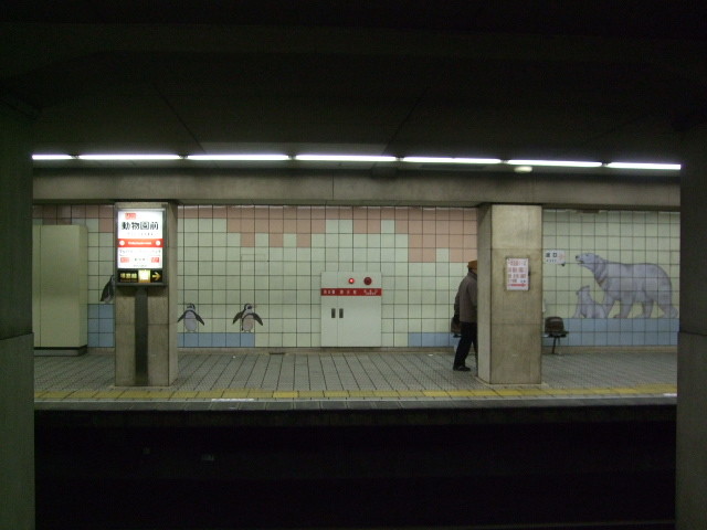f:id:dohgen:20130213103100j:image:w360