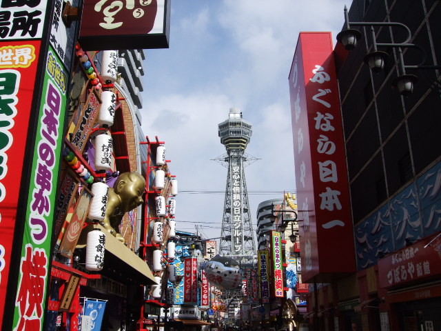 f:id:dohgen:20130213104102j:image:w360