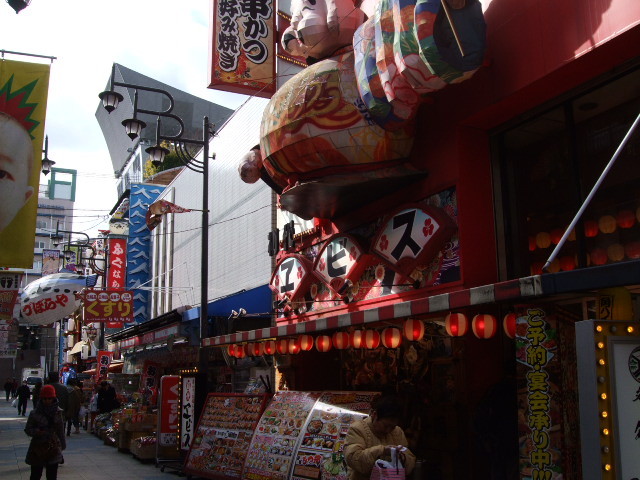 f:id:dohgen:20130213104241j:image:w360