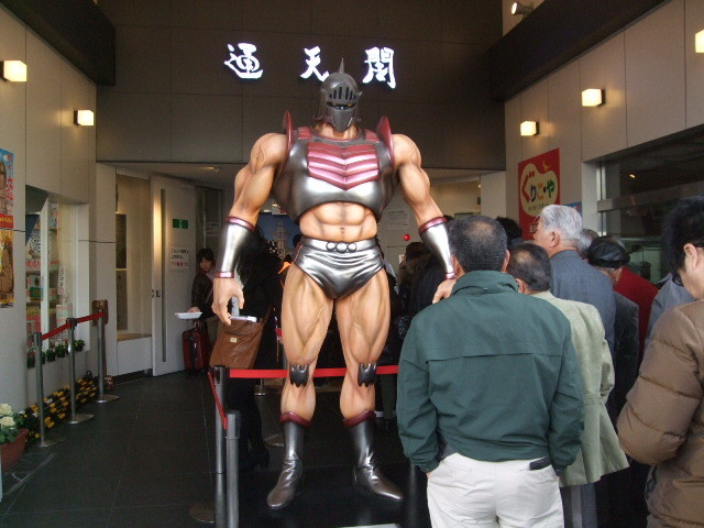 f:id:dohgen:20130213104501j:image:w360