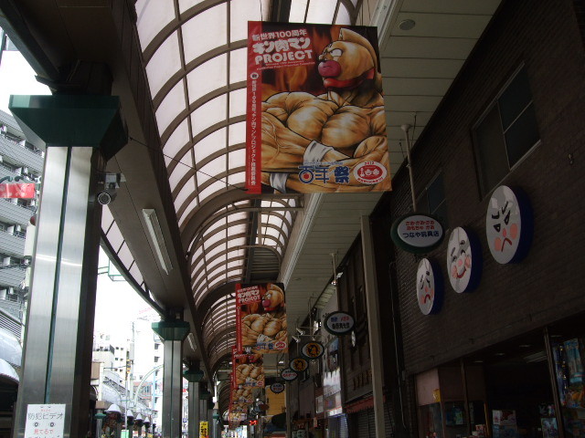 f:id:dohgen:20130213114406j:image:w360