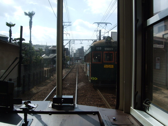 f:id:dohgen:20130213120307j:image:w360