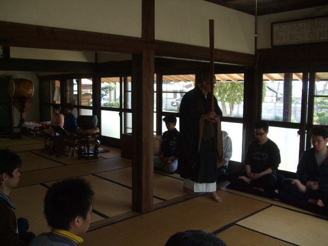 f:id:dohgen:20130407101610j:image:w360