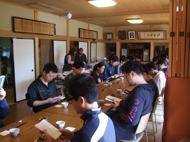 f:id:dohgen:20130407111743j:image:w360