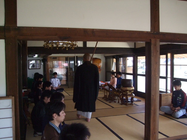 f:id:dohgen:20130409091503j:image:w360