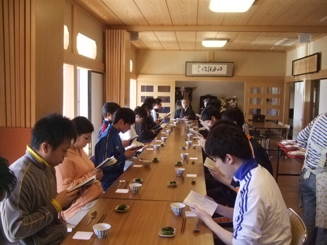 f:id:dohgen:20130409091522j:image:w360