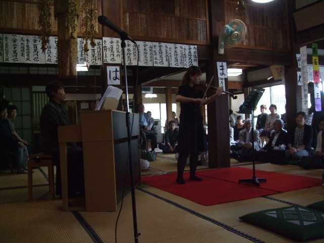 f:id:dohgen:20130426130616j:image:w360