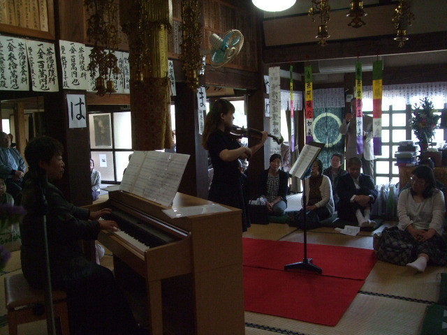 f:id:dohgen:20130426131534j:image:w360
