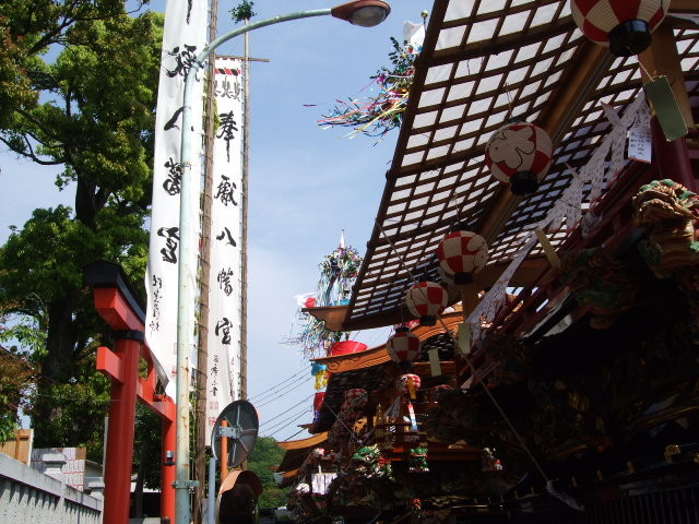 f:id:dohgen:20130429133516j:image:w360