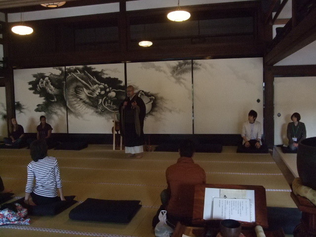f:id:dohgen:20130502131337j:image:w360