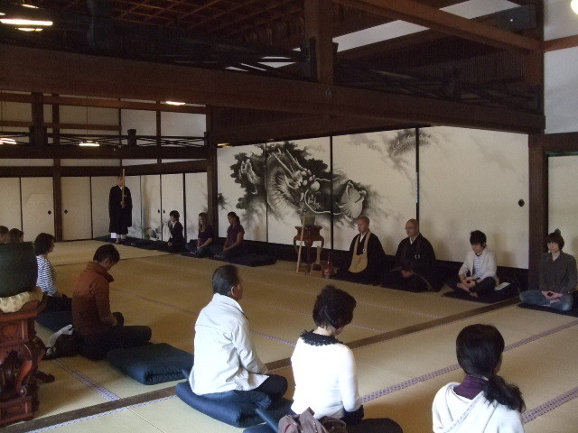 f:id:dohgen:20130502132401j:image:w360