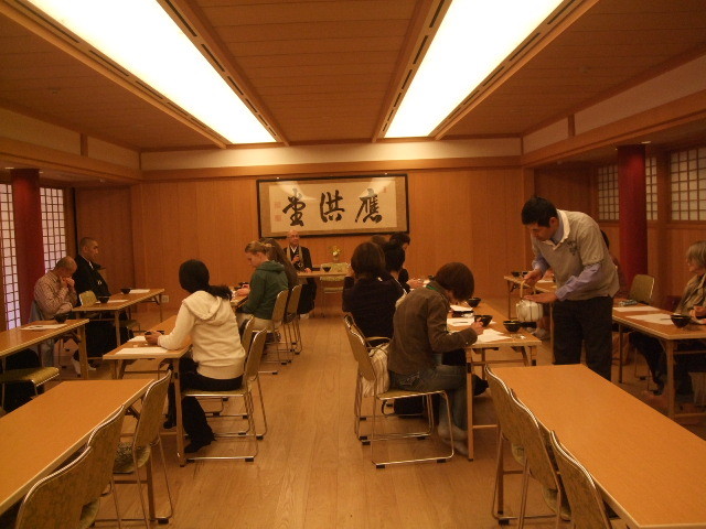 f:id:dohgen:20130502150034j:image:w360