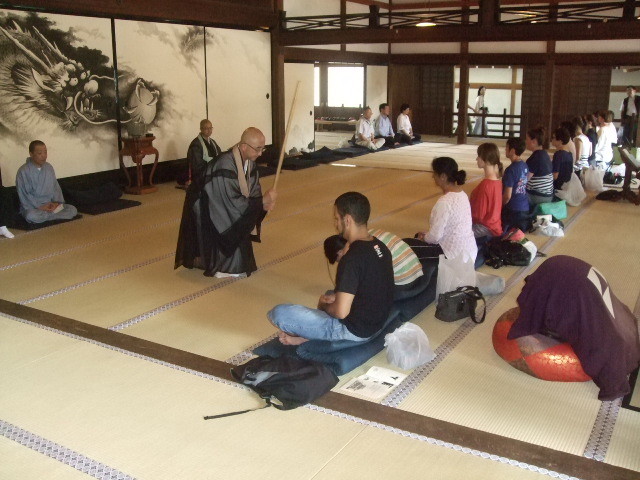 f:id:dohgen:20130617142251j:image:w360
