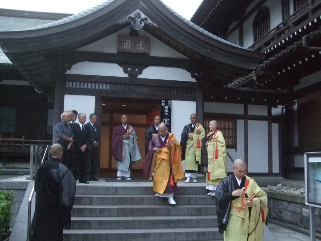 f:id:dohgen:20130701043311j:image:w360