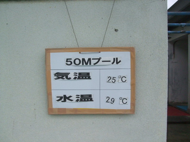 f:id:dohgen:20130716160943j:image:w360