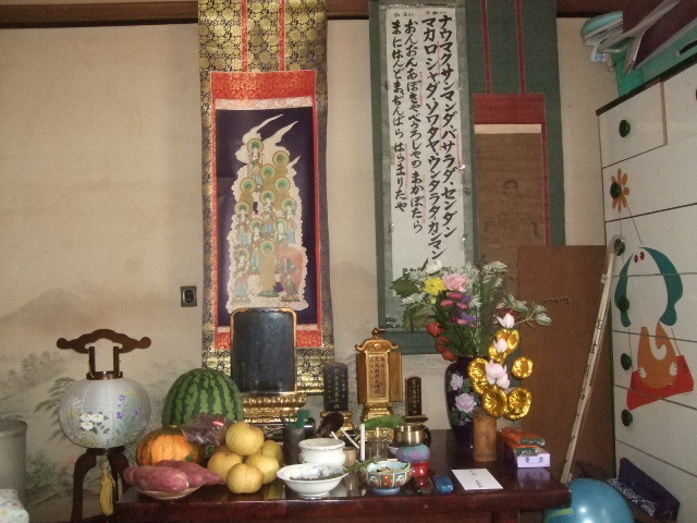 f:id:dohgen:20130814100210j:image:w360