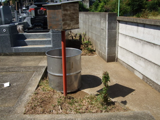 f:id:dohgen:20130919104834j:image:w360