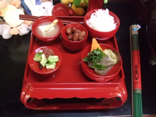 f:id:dohgen:20130923082151j:image:w360