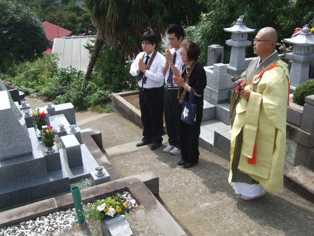 f:id:dohgen:20130923112807j:image:w360