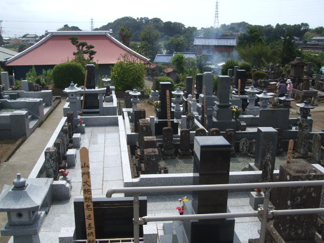 f:id:dohgen:20130923113402j:image:w360