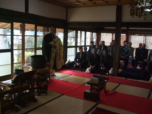 f:id:dohgen:20140104134433j:image:w360