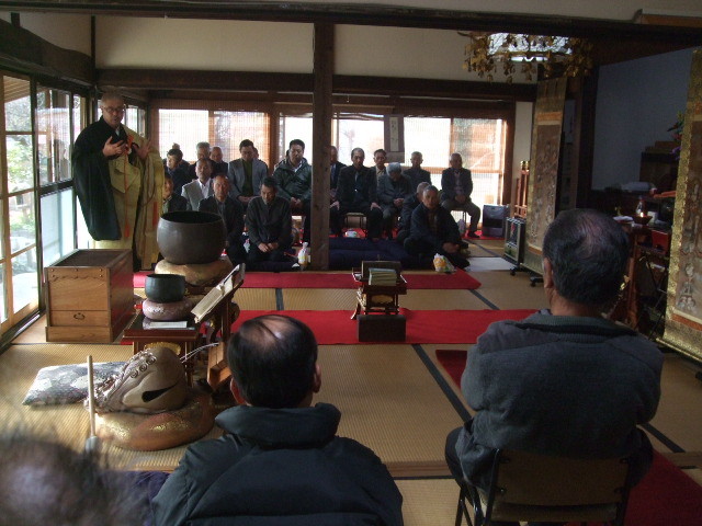f:id:dohgen:20140104135118j:image:w360