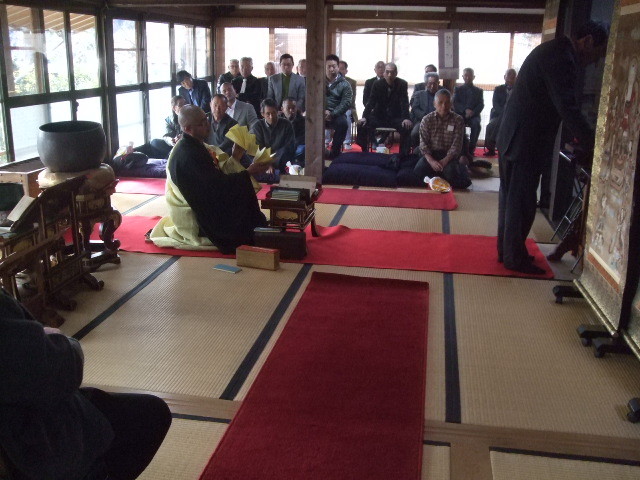 f:id:dohgen:20140104135916j:image:w360