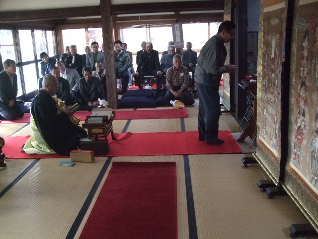 f:id:dohgen:20140104135937j:image:w360