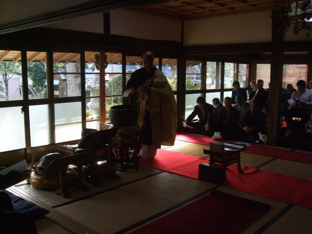 f:id:dohgen:20140104142639j:image:w360