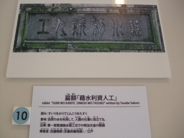 f:id:dohgen:20140207135305j:image:w360