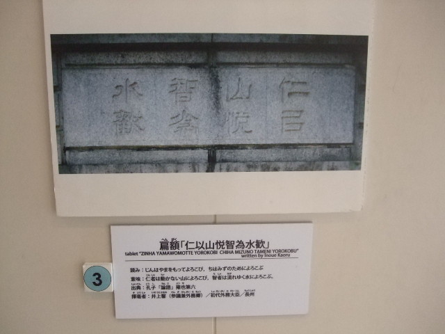 f:id:dohgen:20140207135350j:image:w360