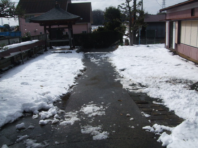 f:id:dohgen:20140209095821j:image:w360