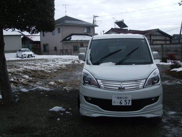 f:id:dohgen:20140209123651j:image:w360