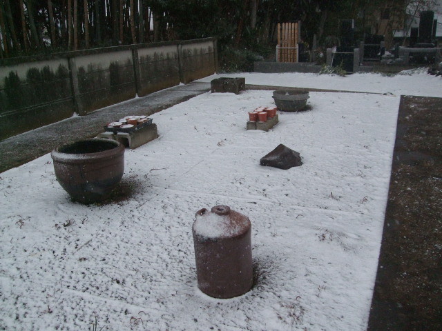 f:id:dohgen:20140214063802j:image:w360