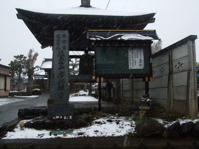 f:id:dohgen:20140214095010j:image:w360