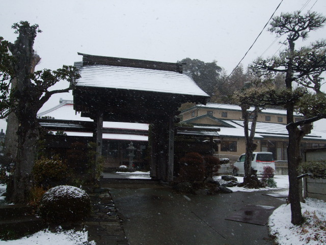 f:id:dohgen:20140214095035j:image:w360